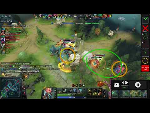 Аналитика от betboom Outsiders vs BetBoom Team (0:1) bo5 #dota2 #outsiders #beatboom