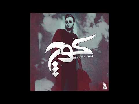 Dariush Ravi - Kargadan [ft. Mohsen Farhang] (HQ Audio)