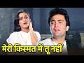 Meri Kismat Mein Tu Nahi Shayad 4K Lata Mangeshkar Sad Song Rishi Kapoor Prem Rog