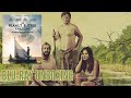 THE PEANUT BUTTER FALCON BLURAY UNBOXING
