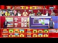 West Bengal Election Result 2026 Updates Early Leads In West Bengal Reflect Postal Ballot Counting