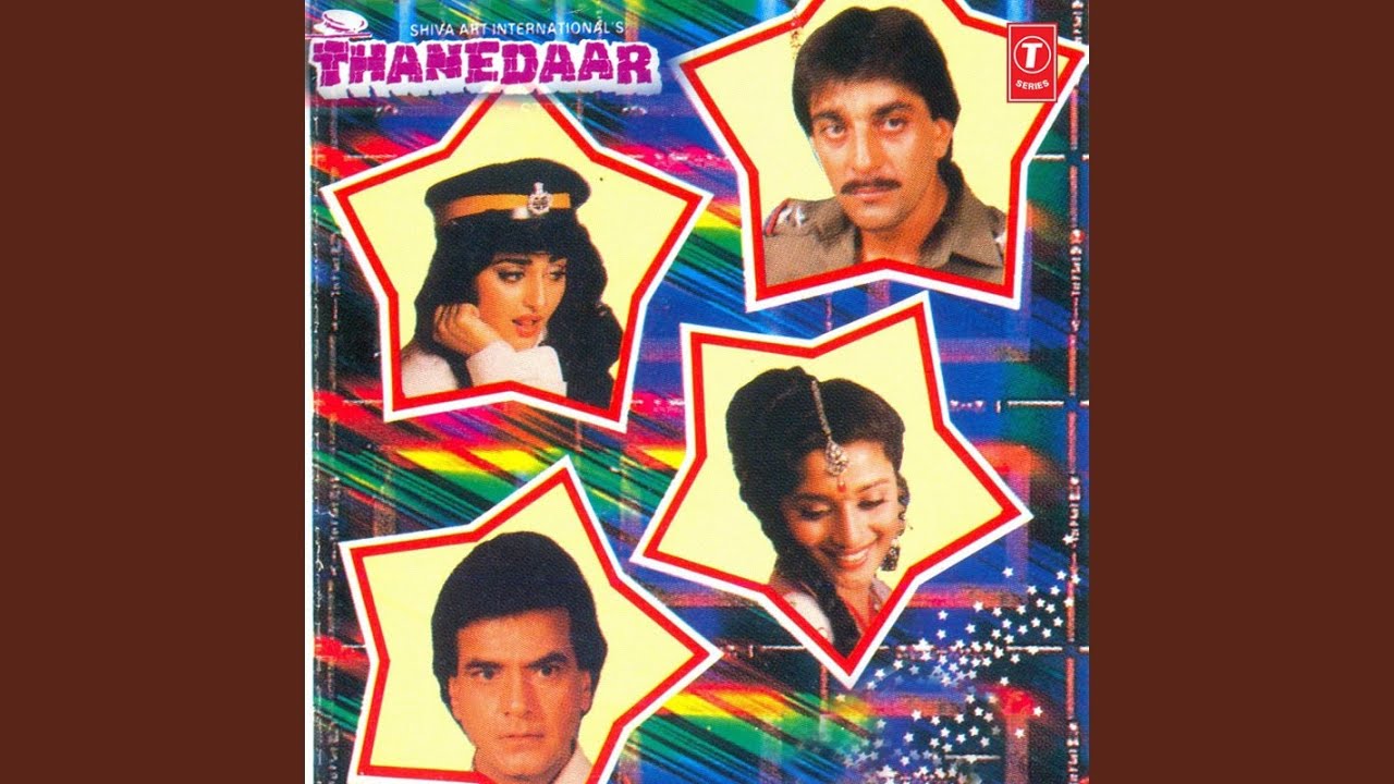 repeat movie image - 1