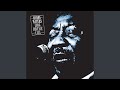 Crawlin' Kingsnake - Muddy Waters - Topic Crawlin' Kingsnake