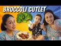 Broccoli Cutlet Recipe | Pearle Maaney | Nila srinish