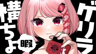 天気の悪い日曜日、今からおしゃべりしていかない？｜#雑談 #昼活