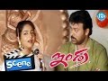 Indra Movie Scenes Chiranjeevi Helps Nandini In Singing Ganapathi Slokam Sonali Bendre