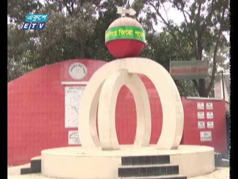 বিভাগ হওয়ার আড়াই বছরেও ময়মনসিংহে উন্নয়ন হয়নি