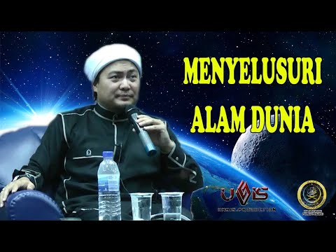 EKSKLUSIF! Seminar 5 Alam(Alam Dunia) | Ustaz Jafri Abu Bakar Mahmoodi