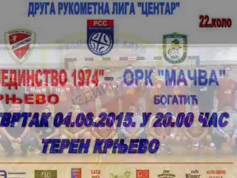 Najava- RK Jedinstvo 1974 - ORK Macva