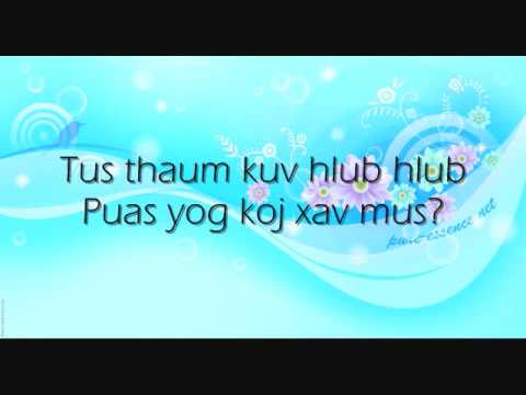 Wb Lub Tsev Nqeeb (Remix) - Ciaj Sia Lis