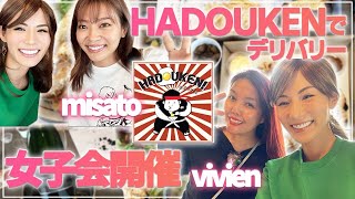 How’s Singapore delivery food and wine quality?!? We try new food here in Singapore!