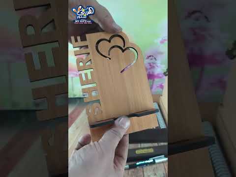 بوكس هدايا الصحاب