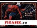 Игра Спайдермен Человек Паук Figasik.ru 