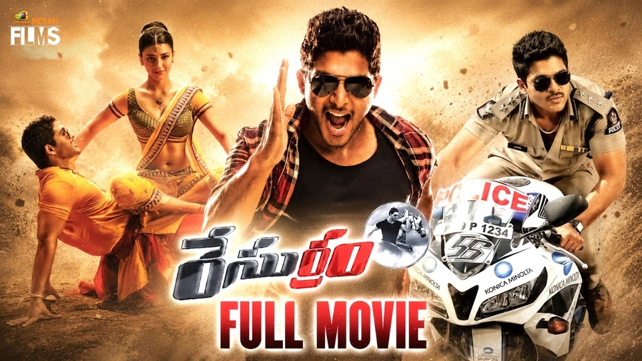 Race Gurram full movie