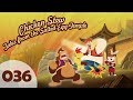 Cartoon Chicken Stew Salted Egg Temple English 036 Roaring Kung Fu