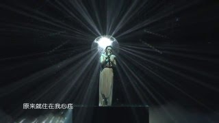 Kit Chan - Tempting Heart (심동 OST 커버)