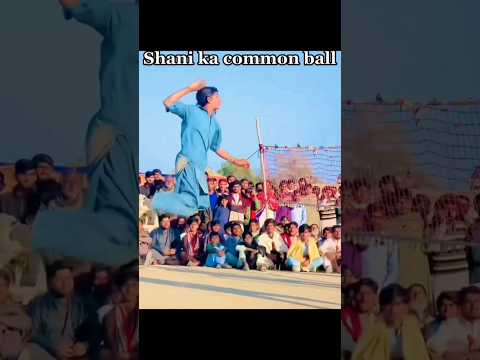 Shani Dera Jara best Samesh Clip|Aneel Chand Club Vs Sajid Khan Club Plastic Volleyball Match#shorts