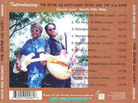 Mary Dukes & The 32-20 Band - Too Much To Drink || Blue Guitar Channel