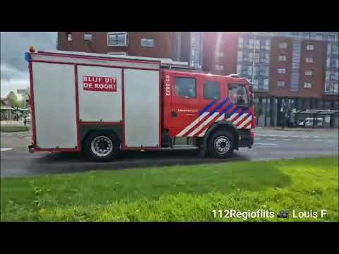 P 1 BNN-02 OMS handmelder Winkelcentrum Oude Markt Oude Markt Stadskanaal 01-26-247 012633