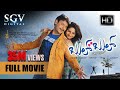 Bul Bul Kannada Full Movie Darshan Rachita Ram Ambareesh 2013 Blockbuster Hit Movie
