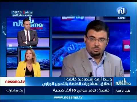 وطفة بلعيد يوسف الشاهد أصبح ملزما بالتحوير الوزاري بعد إستقالة فاضل عبد الكافي