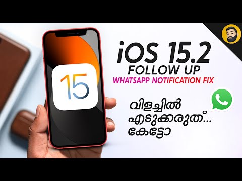 iOS 15.2 Follow up and WhatsApp Fix- in Malayalam
