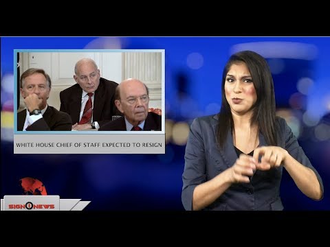 White House Chief of Staff expected to resign (ASL - 12.7.18)