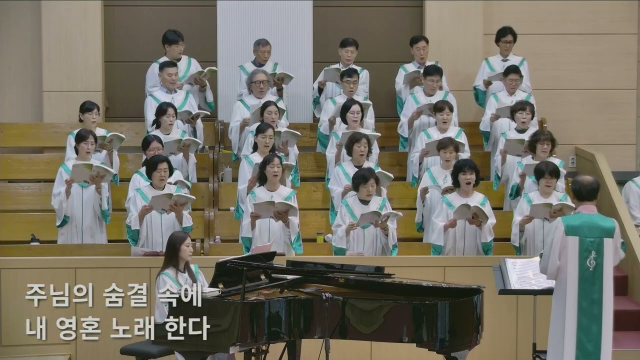 26/07/19 부평동부교회 주일오전예배 찬양 "주님의 숨결" - 할렐루야 찬양대 & 셀라 챔버