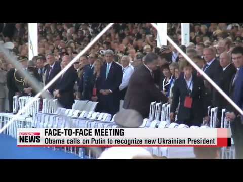 Obama calls on Putin to recognize new Ukrainian President
