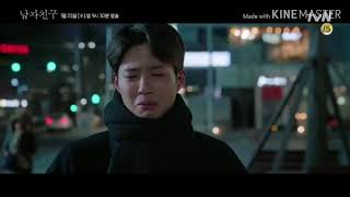 [討論] 韓劇男演員的哭戲