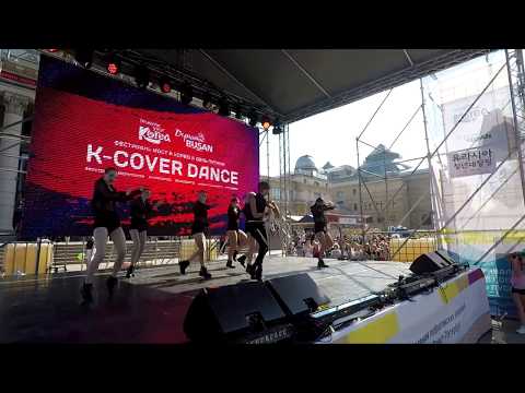 Pusan Day 2018 ChoroChangwa