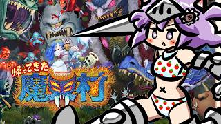 【steam】帰ってきた魔界村 実況プレイ配信【レトロゲーム/vtuber】