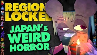 The Weird PS2 Horror Game America Never Got: Gregory Horror Show - Region Locked Feat. Dazz