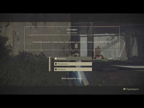 Steam Community Video NieR Automata 2026 Final S 0 