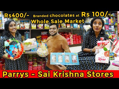 ரூ.400சாக்லேட் விலை ரூ.100 மட்டுமே பிரமிக்க வைக்கும் மொத்த விலை கடை I Tastee with Kiruthiga