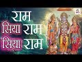 Mangal Bhvan Amangal Hari मंगल भवन अमंगल हारी Sampoorna Ramayan Ram 