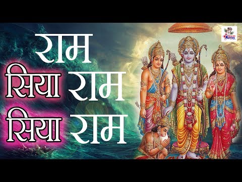 download lagu mp3 mp4 Mangal Bhavan Amangal Hari Full Song, download mp3 Mangal Bhavan Amangal Hari Full Song free download mp3, download mp3 Mangal Bhavan Amangal Hari Full Song