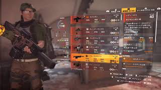 試験放送　ディビジョン2編