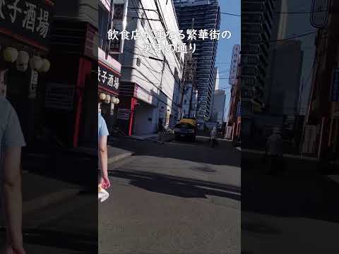 東京 八王子の稲川会系ヤクザ事務所~八王子一家 #ヤクザ事務所 #稲川会 #八王子