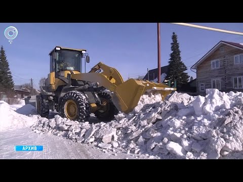 НОВОСТИ УТРА – 06 февраля 2026