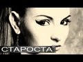 DominiQ Dance Show - Джули Такси - Каталог артистов 