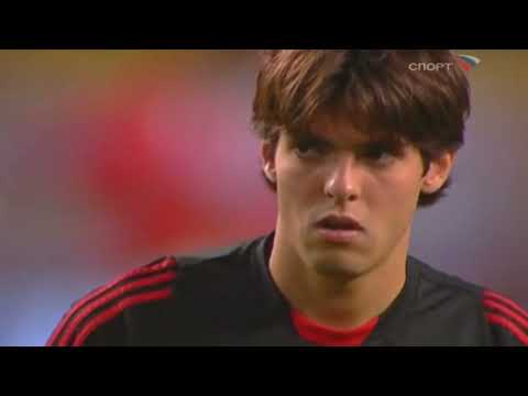 Ricardo Kaka vs Sevilla - UEFA Super Cup 2007/2008