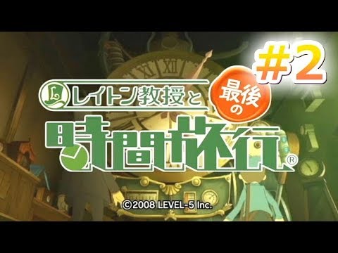 Video cover