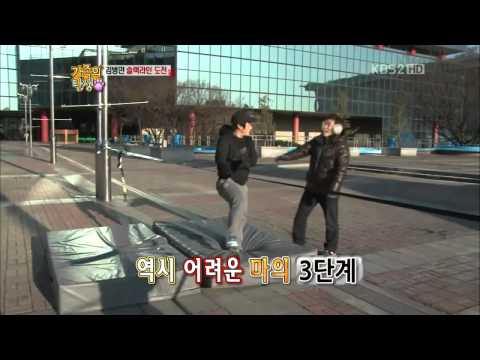 [Eng] 120107 - Birth of a Famiy Ep 9-1