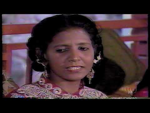 INDIAN VARIETY SHOW T96- 2.  CHANDROUTIE CHUNELAL  [VOCALISIT]