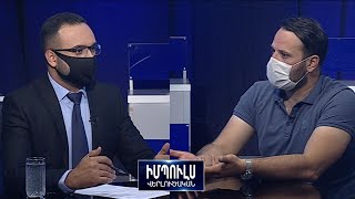 «Գործընթացը քաղաքականացնելով՝ Արայիկ Հարությունյանը փորձում է գլխատել շարժումը». Ա. Կոչուբաև