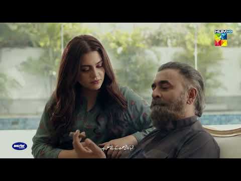 Peeran Pur Se Utha Pir Shah Aalam Ka Dil - Badshah Begum - HUM TV