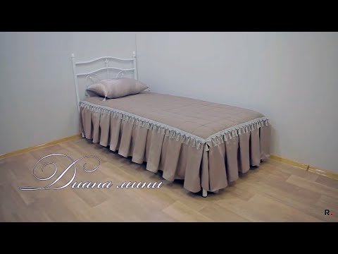 Ліжко Діана міні (Металл Дизайн) 311162