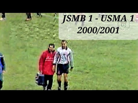 JSM Béjaia 1 - USM Alger 1 (Saison 2000/2001)