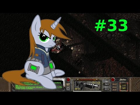 Zagrajmy w "Fallout 2" kucykiem, 33: Górnicy i Kosmici